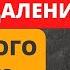 Что происходит после удаления желчного пузыря с пищеварением