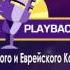 Home The Chipmunks The Chipettes KAPAOKE