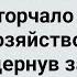 Галя Увидела Дырку в Стене Сборник Свежих Анекдотов Юмор