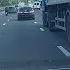 Габариты Автомобиля в Движении пройдет не пройдет