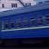 Електровоз ЧС8 005 з поїздом EN 15 73 Харків Рахів Хелм