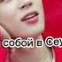 Корейские сказки