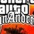 История создания GTA San Andreas и сюжет игры