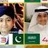 Mustafa Mustafa Shorts Naat Nasheed Arabicnasheed Mustafamustafa Hasbirabbi Islamicshorts