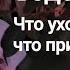 ВОДОЛЕЙ Что уходит от вас и что приходит в 2025 году водолей водолейтаропрогноз