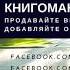 ОБЗОР Габриэль Гарсиа Маркес Сто лет одиночества