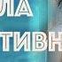 Как правильно визуализировать Тонкости и нюансы