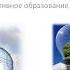 От учебников и сценариев к проектному уроку