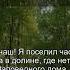 Коран Сура Ибрагим 14 37 Чтение Корана с русским переводом Quran Translation In Russian
