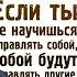 ЕФИМОВ ВИКТОР АЛЕКСЕЕВИЧ 2024 ПРО АЛКОГОЛЬ И ТАБАК КОРОТКО И ПОНЯТНО ТРЕЗВОСТЬ РУССКАЯ ТРАДИЦИЯ