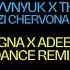 Andriy Khlyvnyuk X The Kiffness Oy U Luzi Chervona Kalyna Magna Romagna X Adeejay BenceK Remix