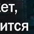 Никогда не заходи в даркнет