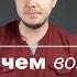 Anton Oparin Погружать или не погружать вот в чем вопрос
