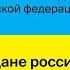 Самая моя