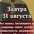 Матрона будет молиться за вас и Господь услышит ваши молитвы