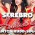 Serebro Новый Год Anton Rudd Sdob Remix