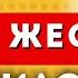 ПРИПЕЧАТАЛ ЛЕВ РУДИН ОТВЕТИЛ на НАПАДКИ Николая БАСКОВА шоу НУ ка ВСЕ ВМЕСТЕ