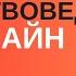 14 Практика ЦТ 2020 Вар 2 ЦТ 2021 Вар 1