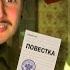 А ВОТ И ЗА МНОЙ ПРИШЛИ ТИМОХА ПОБЕГ ОТ ТИМОХИ 2 АРМИЯ