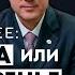 СУББОТНИКИ и АДВЕНТИСТЫ Какой день соблюдать чтобы спастись