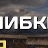 Сердце Пармы в кино Насколько исторически правдив этот фильм