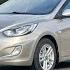 Обзор Hyundai Solaris I 2012 г ПРОХОР Просто Хорошие Автомобили