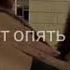 новая цыганская песня 2023 годараз два три кавычка вуря адо реко