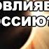 Астролог Михаил Левин СОЛНЕЧНОЕ ЗАТМЕНИЕ В БЛИЖАЙШИЙ МЕСЯЦ БУДЕТ ВЕСЕЛО