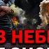 ВИЩІ СИЛИ ВТРУТЯТЬСЯ У ВІЙНУ НОВЕ ВИДІННЯ ВІДЬМИ ХТО ПЕРЕМОЖЕ У ВІЙНІ МАРІЯ ТИХА