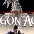 Dragon Age II Full Soundtrack