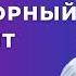 ЛОР врач расскажет заложенность носа Отсутствие обоняния Как вылечить вазомоторный ринит