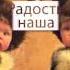Зверушки Anne Geddes Двойня
