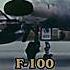 The North American F 100 Super Sabre F100 F100supersabre Retro