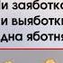 21 ноября 2024 г