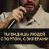 Что такое синдром ямы и как он поможет вам добиться успеха мотивация психология успех