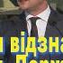 Зеленський Синьо жовтий стяг є незмінним символом нашої вільної демократичної незалежної держави