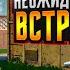 Это Самый Сложный ТДМ Турнир в Истории Pubg Mobile