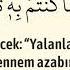 Murselat Suresi KIRAAT 2 Anlamı Dinle Abdurrahman El Ussi Arapça Yazılışı Okunuşu Ve Meali