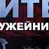 Битва оружейников Военно транспортная авиация Ил 76 против С 17