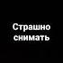 учительница русского языка в морской школе