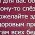 Один мудрец сказал Очень важные слова Ценность мудрость и знания