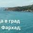 Махтумкули Фраги Желание стихи Махтумкули на русском языке