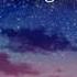 Nightcore Stars