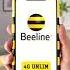 Beeline The Largest Cellular Company In Russia TVAD