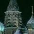 Новогоднее поздравление президента российской федерации Б Н Ельцина 1993 1994 год