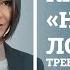 Как стать сильнее в кризис Антихрупкость Нассим Талеб Разбор книги