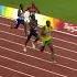 Bolt S First 200m Gold