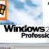 Windows 2000 Professional Beta 3 Build 1969 In QEMU Manager 7 0