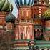 Russia Land Of Snow And Spires Russia National History World Big Country