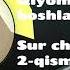 17 Abdulloh Domla Qiyomatning Boshlanishi Sur Chalinishi 2